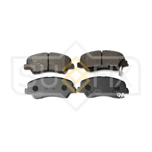 SUFIX SX1213 Колодки торм.передние
