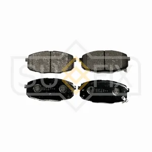 SUFIX SX1232 Колодки торм.передние