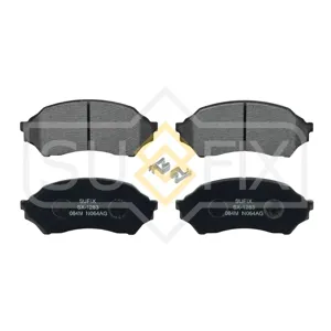 SUFIX SX1283 Колодки торм.передние