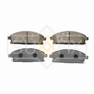 SUFIX SX1369 Колодки торм.передние