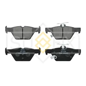 SUFIX SX1416 Колодки торм.задние