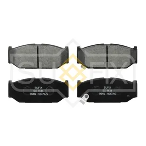 SUFIX SX1434 Колодки торм.передние