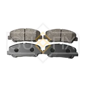 SUFIX SX1437 Колодки торм.передние