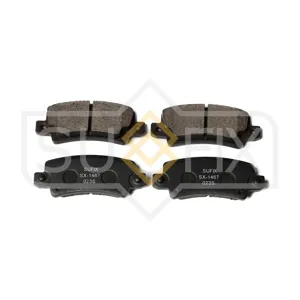 SUFIX SX1467 Колодки торм. Toyota Corolla (E12) 02>06 с датчиком задние