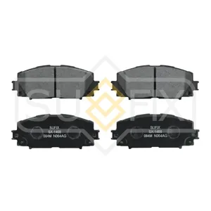 SUFIX SX1468 Колодки торм. Toyota YARIS 06- (Япония) без АБС передние