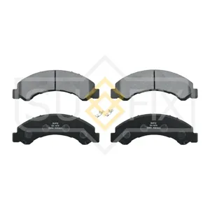 SUFIX SX1474 Колодки торм.передние