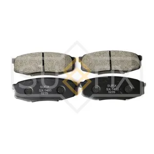 SUFIX SX1480 Колодки торм. Toyota Land Cruiser J200 4.5D4.7 07- Lexus LX570 08- задние