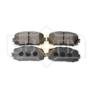 SUFIX SX1496 Колодки торм.передние