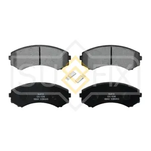 SUFIX SX1536 Колодки торм.передние