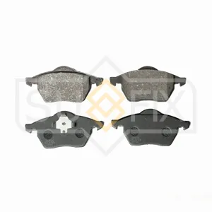 SUFIX SX1729 Колодки торм.передние