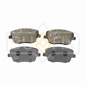 SUFIX SX1793 Колодки торм.передние