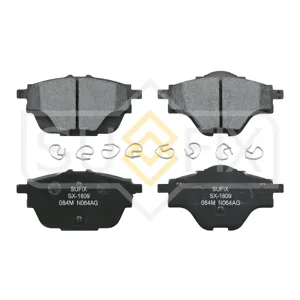 SUFIX SX1809 Колодки торм.задние