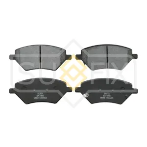SUFIX SX1850 Колодки торм.передние