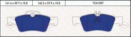 TATSUMI TCA1007 Колодки торм. Mercedes W211W212W220W221R230 задние
