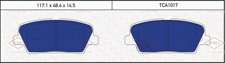 TATSUMI TCA1017 Колодки торм. Hyundai Santa Fe (CM) 2.2D 09- Kia Sorento (XM) 09- задние