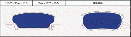 TATSUMI TCA1043 Колодки торм. Mitsubishi Lancer IX 03> Outlander 03>08 задние