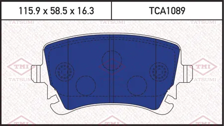 TATSUMI TCA1089 Колодки торм. Audi A4,A6,A8 VW Multivan T5 Phaeton задние