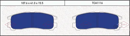 TATSUMI TCA1116 Колодки торм. Mitsubishi Galant 92-04 Pajero PININ 99- Space Wagon 91-99 зад