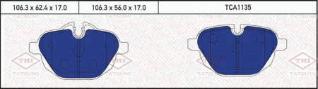 TATSUMI TCA1135 Колодки торм. BMW 5 F10,F11 X3 F25Z4 E89 2.0-3.0 10- задние