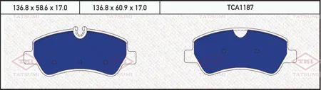 TATSUMI TCA1187 Колодки торм. Ford Transit 14-CUSTOM 12- задние