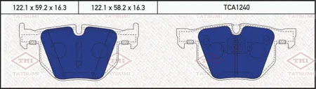 TATSUMI TCA1240 Колодки торм. BMW E90E91E60E61E70E71 задние