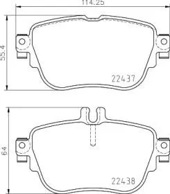 TEXTAR 2243701 Колодки торм. Mercedes W213 задн. (с противошумной пластиной Q+)