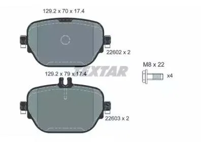 TEXTAR 2260201 Колодки торм.задние Mercedes CLS (C257),E (A238),(S213), E C238