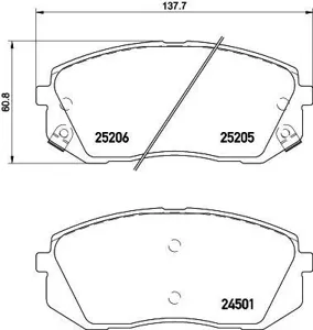 TEXTAR 2520501 Колодки торм. с противошумной пластиной Q+