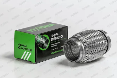 TIXONA P45100 гофра глушителя с металлорукавом универсальная D45хL100