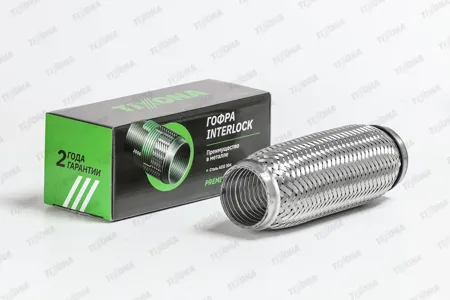 TIXONA P50200 гофра глушителя с металлорукавом универсальная D50хL200
