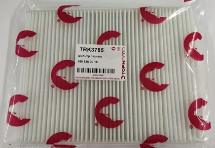 TORK TRK3785 Фильтр салона C Klasse W205 S205) 14 ) GL Klasse BMW X166) M Klasse W166)