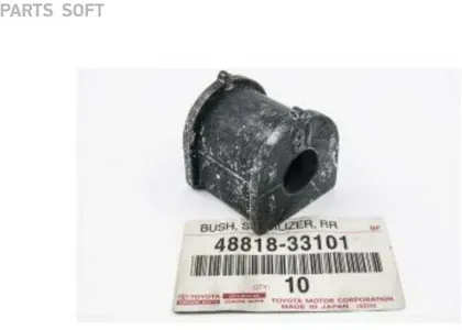 TOYOTA 4881833101 Втулка стабилизатора заднего Toyota Camry ACV3#MCV30 01>