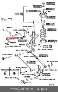TOYOTA 4881833102 Втулка стабилизатора заднего с наружи выступ Toyota Camry ACV3MCV30 01>