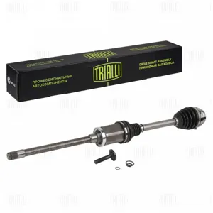 TRIALLI AR2603 Привод передний правый BMW 5 G30 (16-)