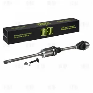 TRIALLI AR2623 Привод передний правый BMW 3 F30F35 (11-)