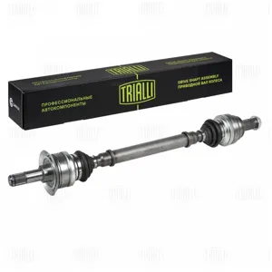 TRIALLI AR2631 Привод задний левый BMW 5 F10 (10-)