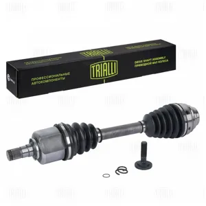 TRIALLI AR2660 Привод BMW X1(F48) перед.лев.