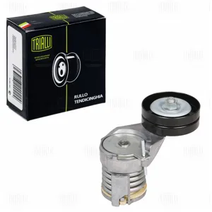 TRIALLI CM1831 Ролик приводного ремня Skoda Octavia (96-)VW Golf IV (97-) 1.4i1.6i AC+ (с натяжным механизмом) h=24