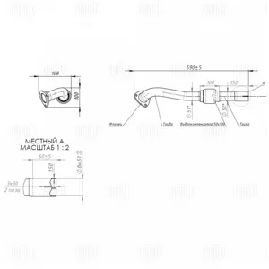 TRIALLI EMC0102 Труба Резонатор а с фланцем и гофрой Лада 2170 (алюм. сталь) (EMC 0102)