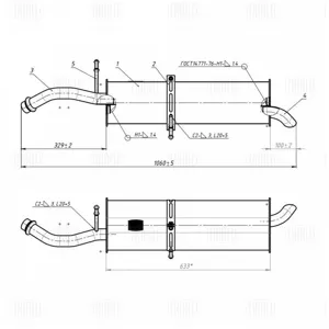 TRIALLI EMM0147 Глушитель Peugeot 308 (07-) 1.6i основной (под кольцевой хомут) (алюминизированная сталь)