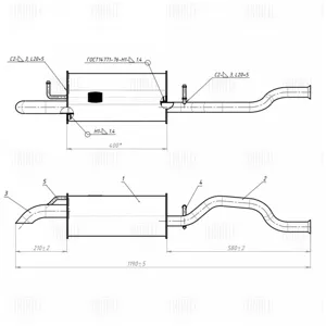 TRIALLI EMM0526 Глушитель