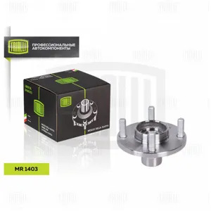 TRIALLI MR1403 Ступица передняя Nissan Micra (10-) Note (14-)