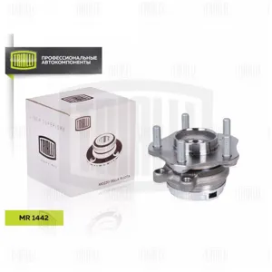 TRIALLI MR1442 Ступица передняя в сборе с подшипником Nissan Teana L33 (13-) Pathfinder (12-) Murano Z52 (04-)