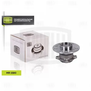 TRIALLI MR1580 Ступица задняя в сборе с подшипником Mercedes A (W176) (12-)