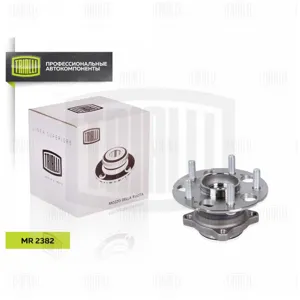 TRIALLI MR2382 Ступица задняя в сборе с подшипником Honda CR-V (12-) 4WD