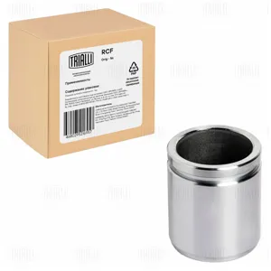 TRIALLI RCF052320 Поршень переднего суппорта VW Jetta (84-) Passat B2 (73-) d=48мм