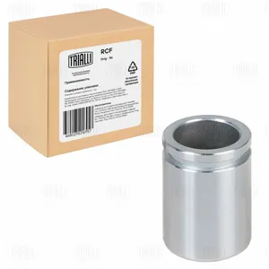 TRIALLI RCF084708 Поршень заднего суппорта Kia Ceed (07-) Hyundai i30 (07-) d=34мм