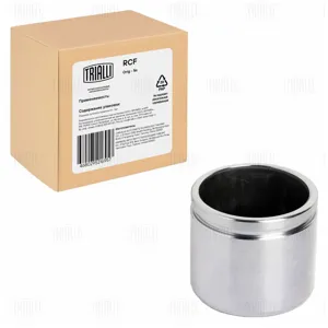 TRIALLI RCF084725P Поршень переднего суппорта Volvo 940 (90-)II (94-)960 (90-)740 (83-) d=57мм
