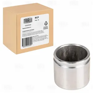 TRIALLI RCF350130 Поршень переднего суппорта Mazda 6 (02-) d=57мм