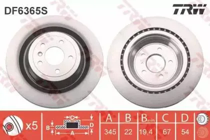 TRW DF6365S Диск тормозной задний Mercedes MLGL 2.2-5.5iD 12>